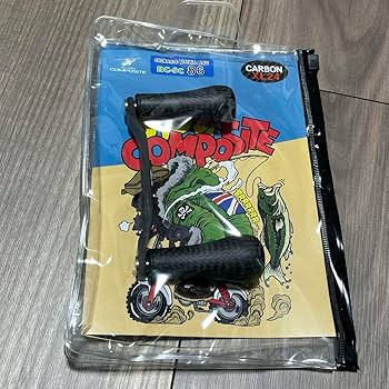 Amazon.co.jp: スタジオコンポジット RC-SC 86mm XL24 カーボン
